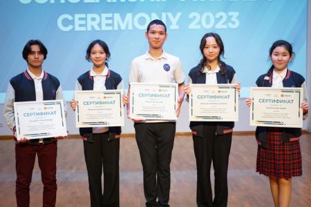 Results of the Scholarships Competition