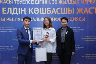 100 talented students of Nur-Sultan